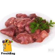 Fresh Chicken Kaleji - 1kg