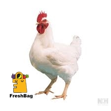 Fresh Zindah Chicken (Whole) - 1kg