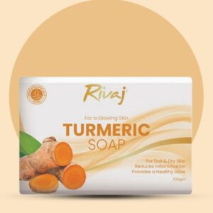 Turmeric Soap 100g